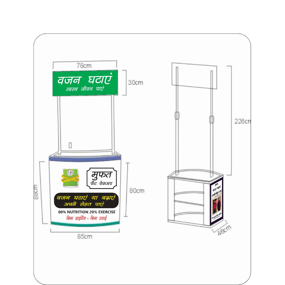 Promotable 3 Promotable - Image 3